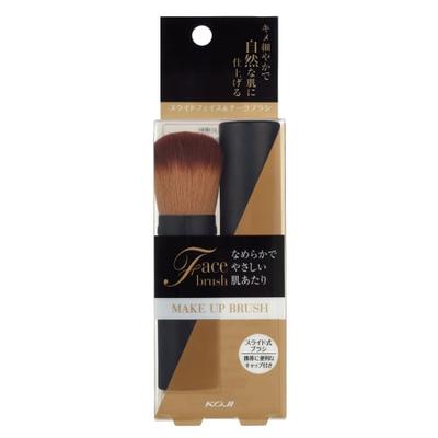 Accessori e strumenti per il trucco – Pennelli per trucco