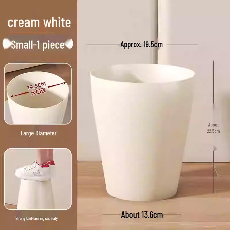 Ally Simple Home & Office Trash Can