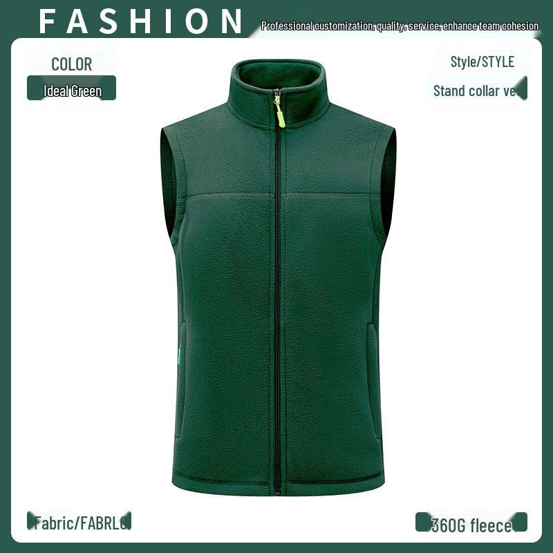 

Custom Logo Polar Fleece Vest for Catering & Restaurant Staff - Autumn/Winter Thickened Uniform M