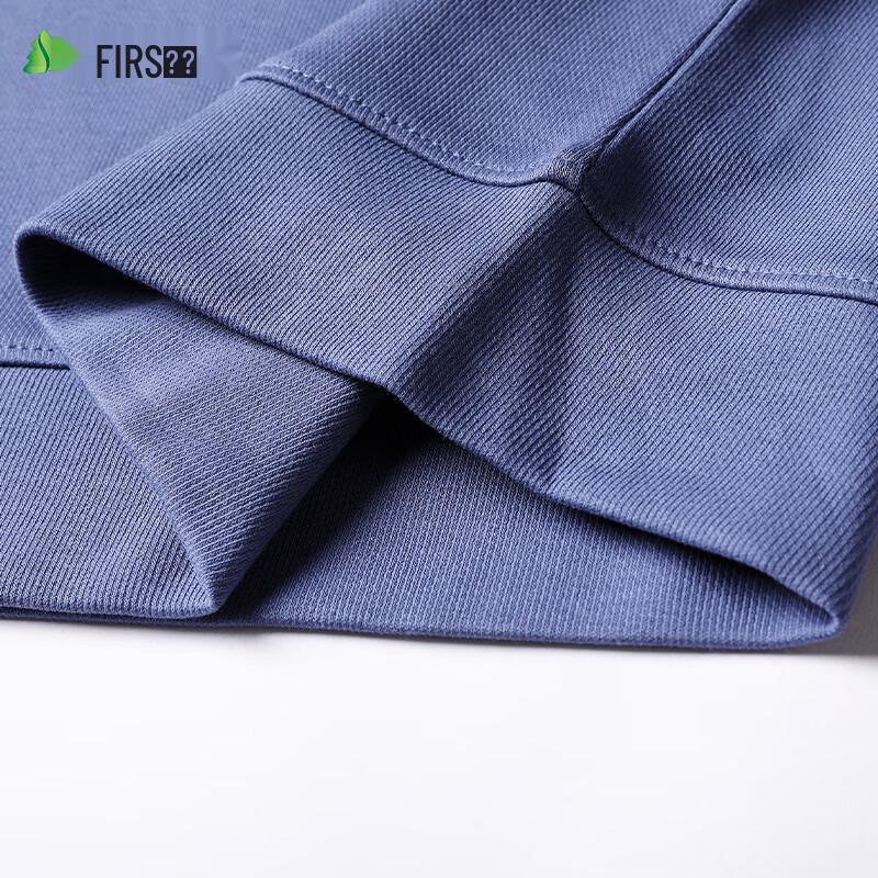 Shanshan Men's Long-Staple Cotton Half-Zip Stand Collar Sweatshirt