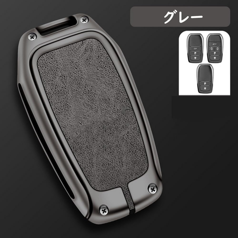 Toyota Smart Key Key Compatible with New Toyota Noah and Vellfire Crazy Horse Gray Keychain, Case, Protection, Voxy, (90 Series), Alphard, (30