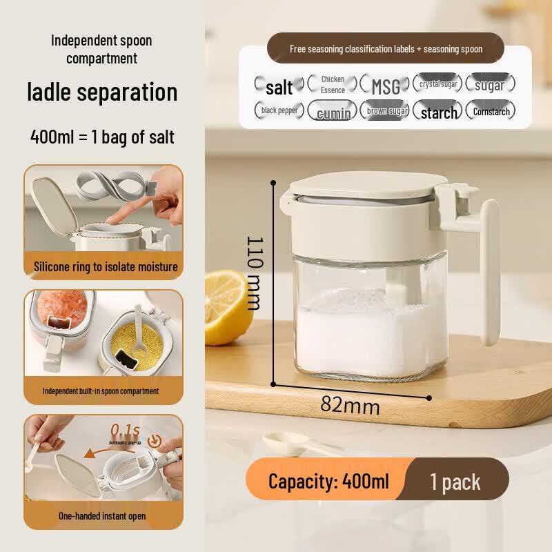 Youluo Glass Seasoning Jar