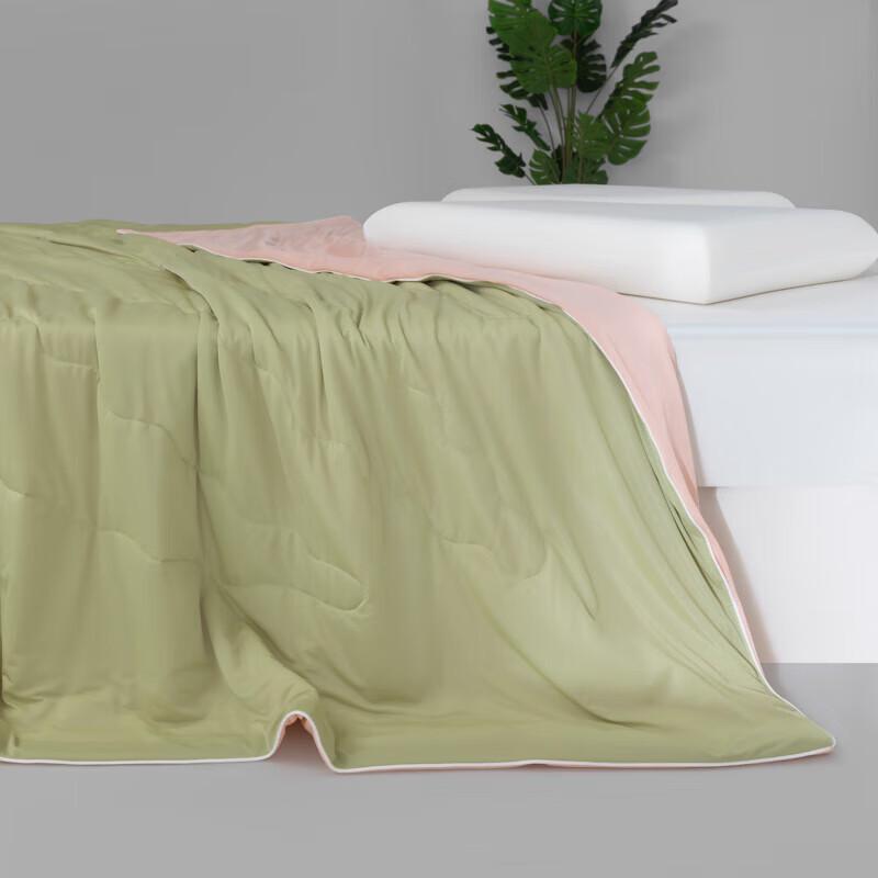 Shenfuny Summer Cooling Quilt