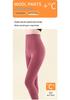 Women's Lambswool Tummy Control High Elastic Slimming Pants for Autumn and Winter