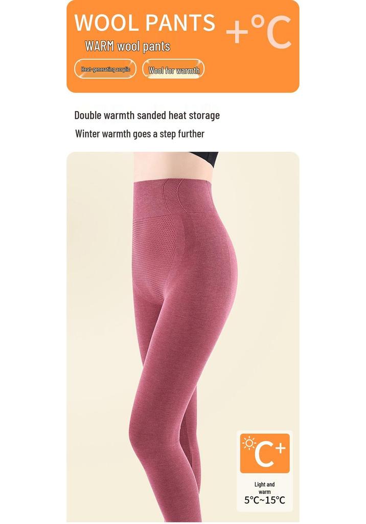 Women's Lambswool Tummy Control High Elastic Slimming Pants for Autumn and Winter