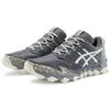 Asics Gel-FujiTrabuco 7 Pohodlné Všestranné Textilní Syntetická Kůže Nízké Trailové Běžecké Boty Pánské Tenisky Šedé Bílé 1011B256-020