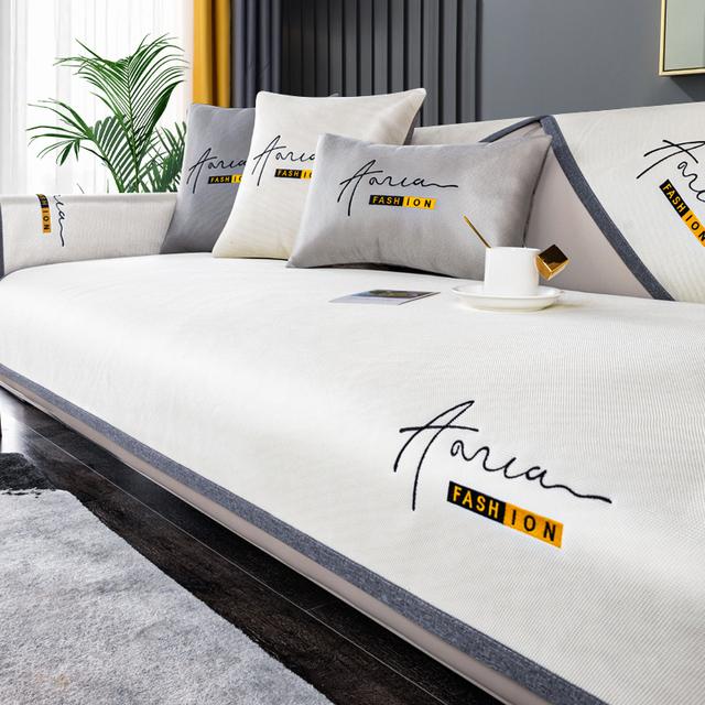 

Летний коврик для дивана из ледяного шелка, нескользящий чехол для дивана, защита для дивана, которую можно стирать в машине 70x70cm белый