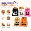 Themed Event Goodie Bags 5Pcs Halloween Candy with Drawstring, Funny Ghost Pumpkin Print Gift Pouches Portable Holders for Party Favors And
