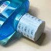 Saky Professional Fresh Mouthwash