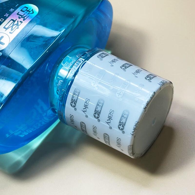 Saky Professional Fresh Mouthwash