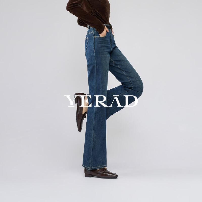 YaLiDa Women's Cloud-Feel Flared Jeans