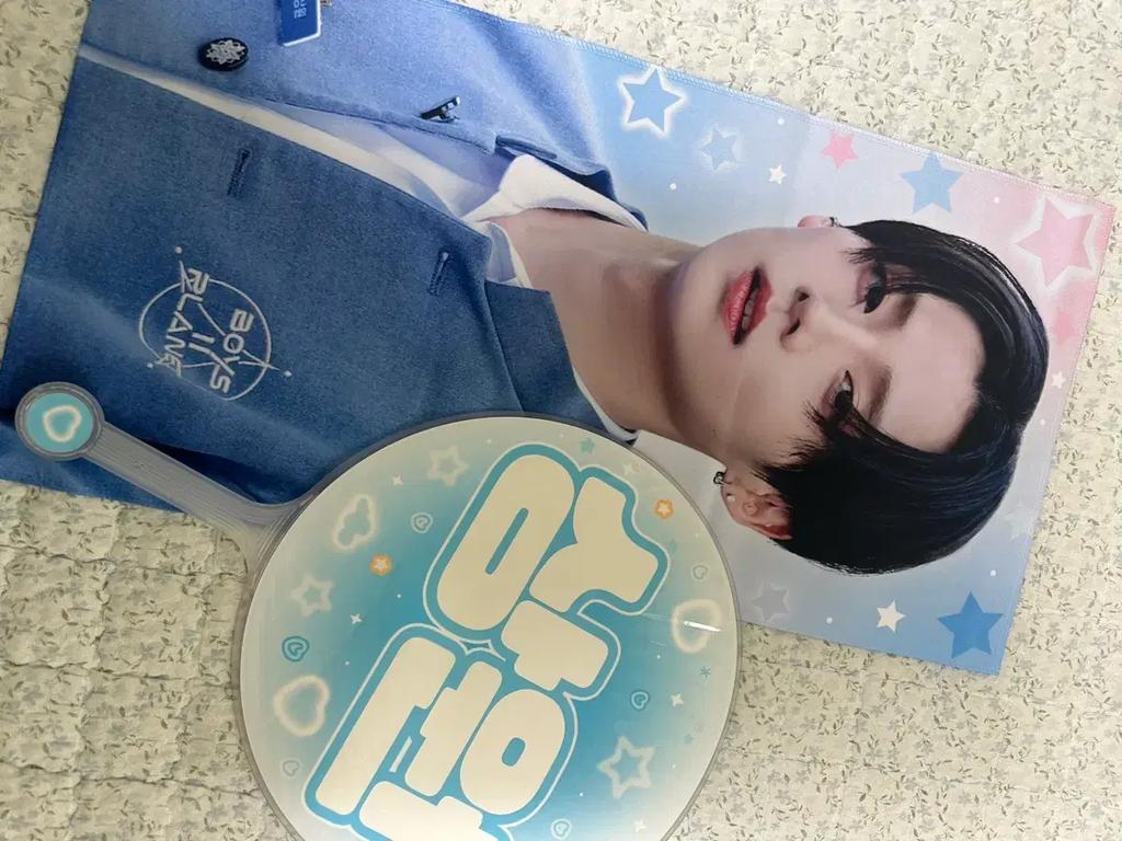 ALPHA DRIVE ONE Lee Sang-won Slogan/Naehwa