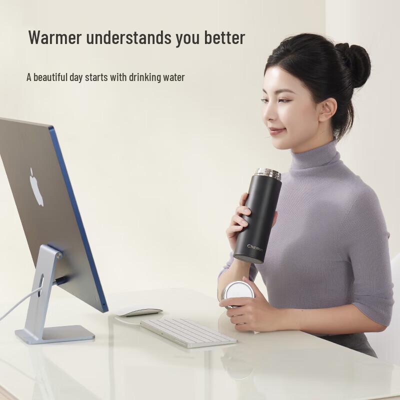 Percussion Massager & Smart Thermos Gift Set