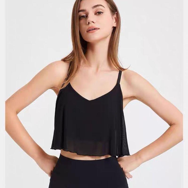 Sleek & Stylish Women's Cross-Back Yoga Tank with Bra Pads - Mesh Design