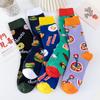 Food Series Men'S Socks Street Socks Summer Men'S Cotton Trend Socks Men'S Medium Tube Socks Men'S
