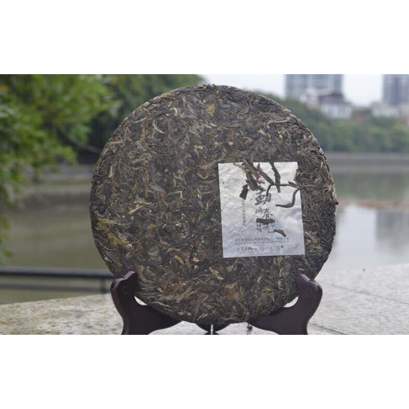 Pu-Erh-Teekuchen 357g Menghai Chun Xiao * HAIWAN Alter Kamerad Puer Pu'er