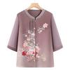 Chiffon Summer Shirts: Stylish, Lightweight Tops for Middle-Aged Women, Seniors, Moms, and Grandmothers