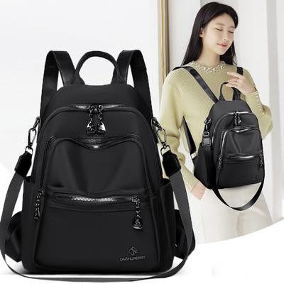 Women's Large Capacity Backpack Commuter Travel Schoolbag