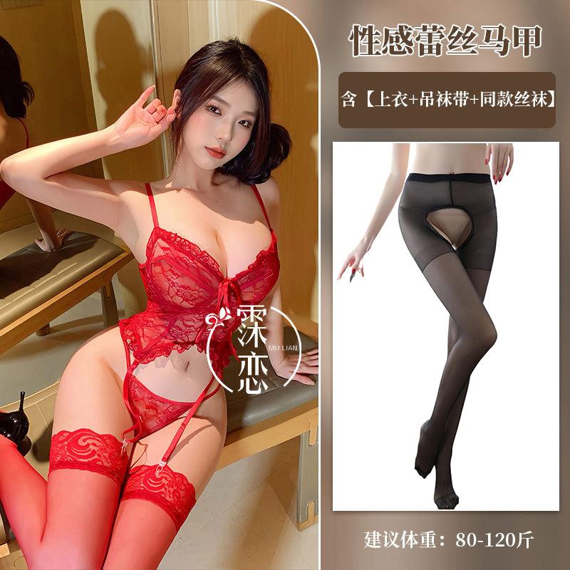 Sexy lingerie sexy lace babes one-piece suit pure desire hollowed-out straps hot waist uniform temptation