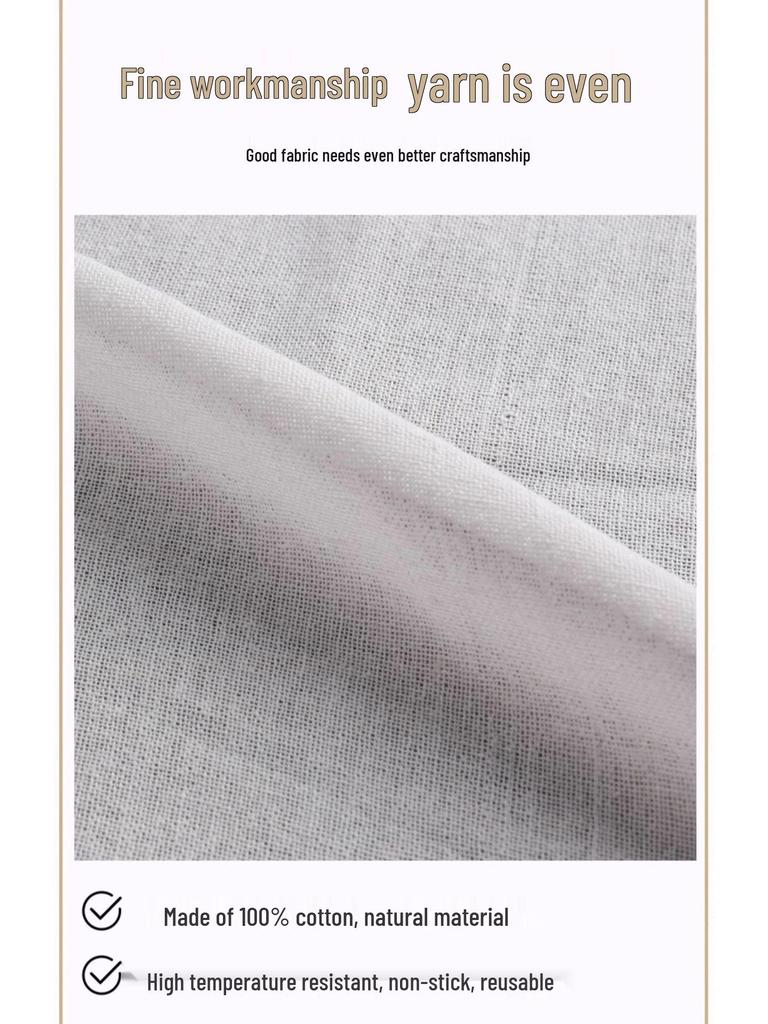 Pure Cotton Non-Stick Steamer Cloth for Rice, Buns, and Food, Food-Grade Gauze Mat