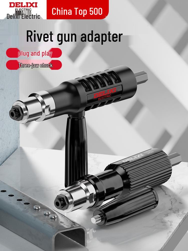 Delixi Electric Rivet Gun Conversion Head - Automatic Core-Pulling Drill Attachment