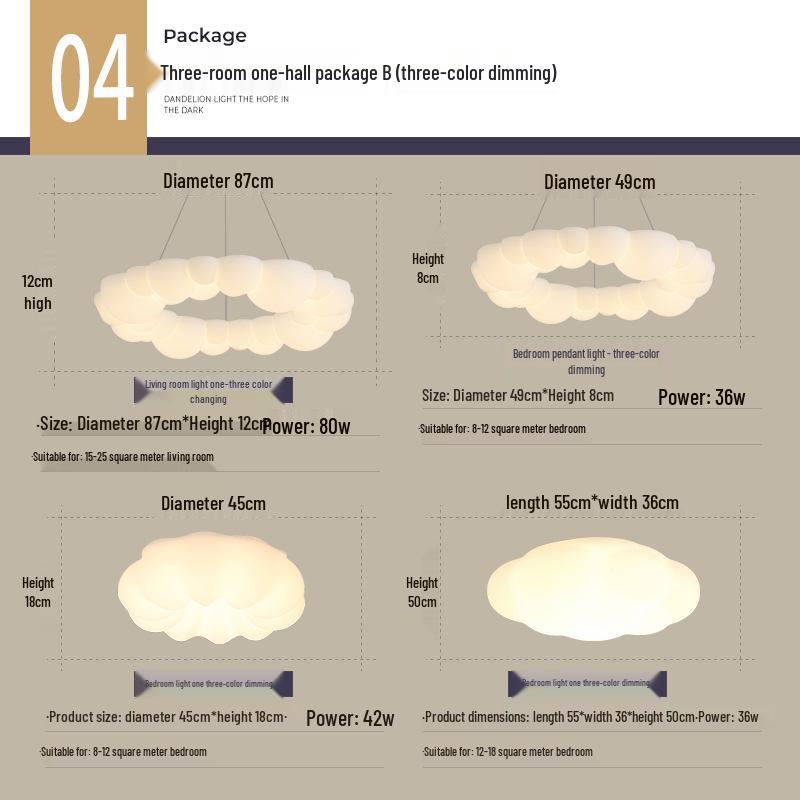Nordic Modern Minimalist Cream Bubble Ceiling Light for Master Bedroom
