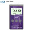 Linshang LS123 UV Power & Blocking Rate Tester (CN version)