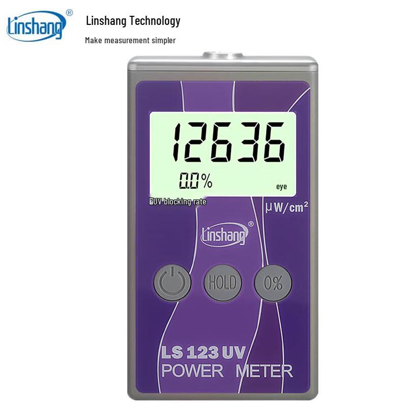 Linshang LS123 UV Power & Blocking Rate Tester (CN version)