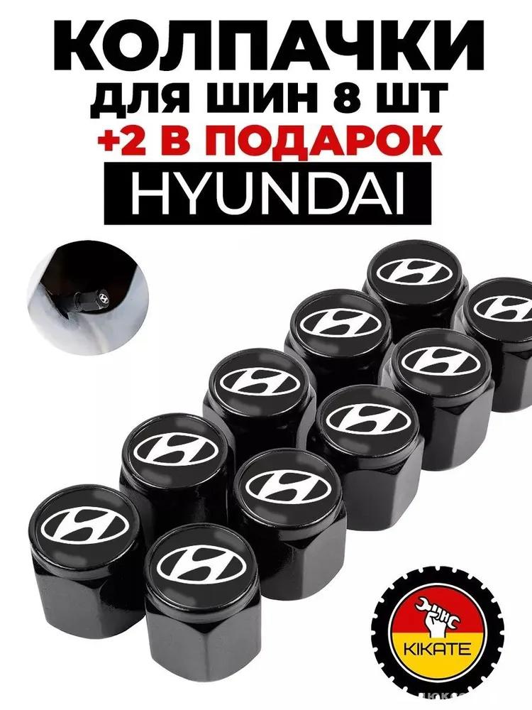 

Suitable For Automotive Tire Caps And Covers One Size чорний