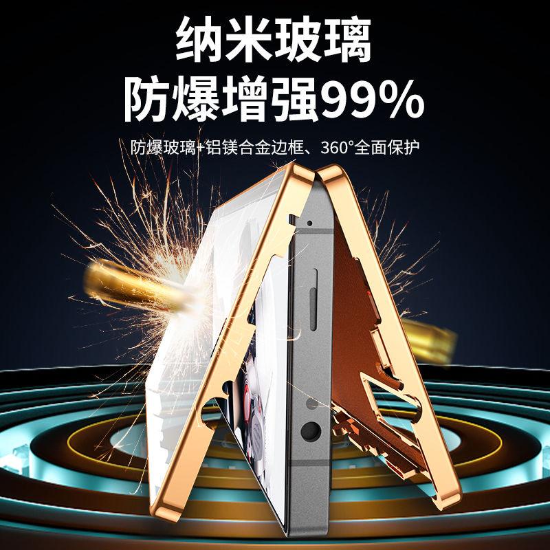 360 Full Case For Red Magic 9S Pro Case Tempered Glass Leather Cover For Nubia RedMagic 9s Pro Plus Double Sided Protect Bumper