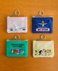 Fifteen Thirty Seven Keyring Pouch (4 Types)