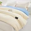 Two-Tone Soy Fiber Duvet Insert