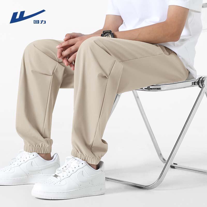 

Warrior Men s Ice Silk Quick Dry Casual Jogger Pants L