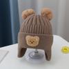Cozy Plush Baby Hat: Elastic, Thick, Ear-Protecting Winter Warmth for Boys & Girls