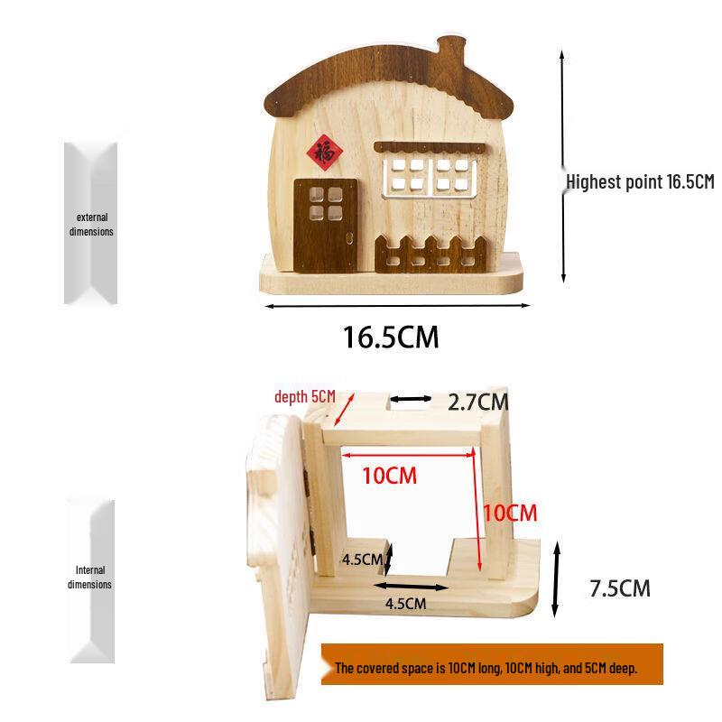 Деревянная наклейка Carpenter Tan «Яблочный домик»