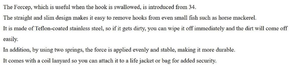 Thirty Four Forcep 145mm Green Limited (9231)