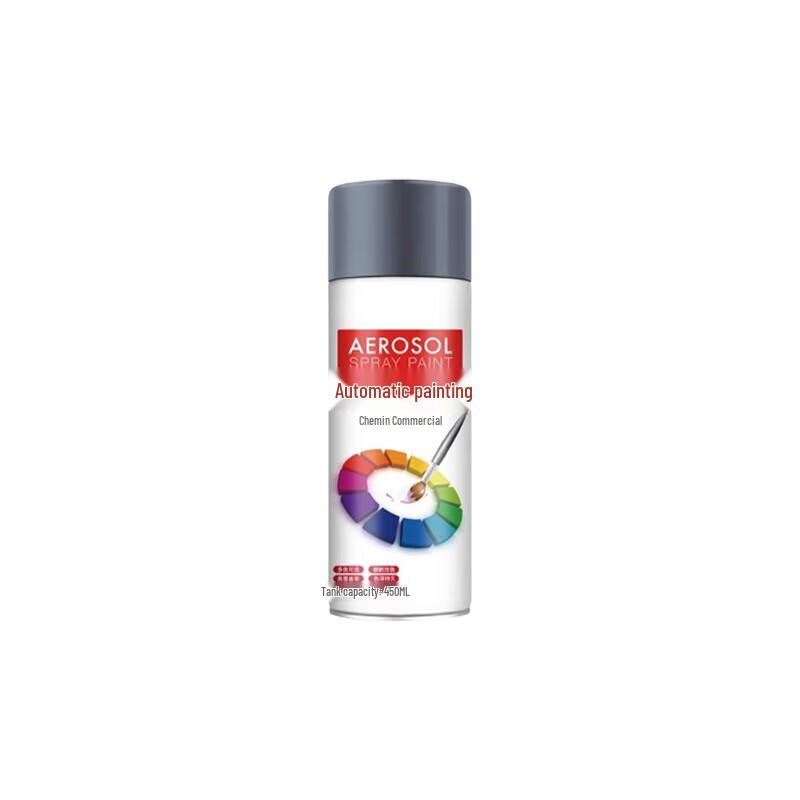 QF Aerosol Spray Paint