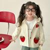 Girls' Ruffle-Trim Hooded Windbreaker - Strawberry Spring/Autumn Jacket