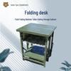 Combat Tiger Multi-functional Folding Camping Table