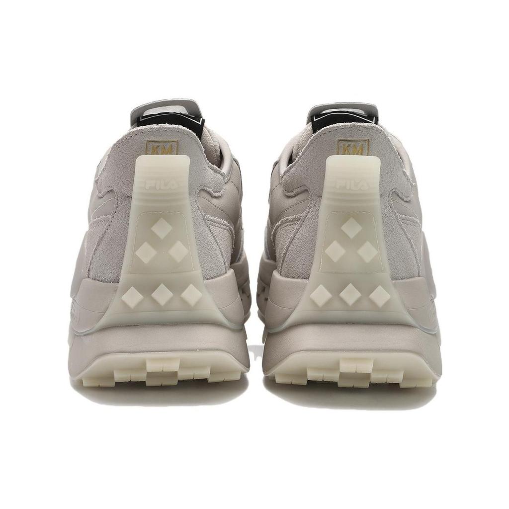 FILA Men's Retro Casual Sneakers F12M413105FOG