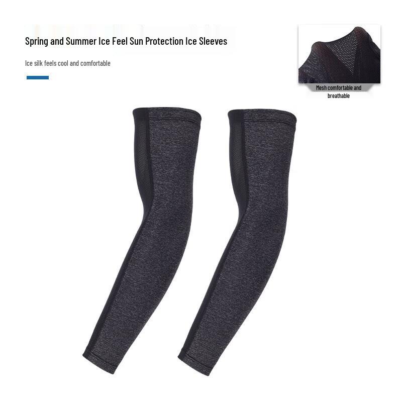 Churong Ice Silk Sun Protection Arm Sleeves