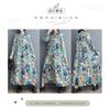 New Large Size Loose Thin Fashion Long-sleeved Printed Mid-length Dresses