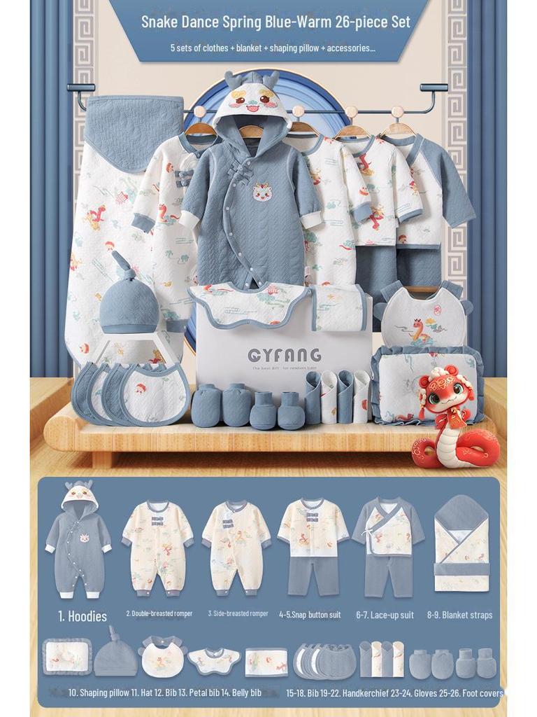 Newborn Gift Box: Spring & Autumn Baby Clothes Suit - Year of the Snake Full Moon Gift