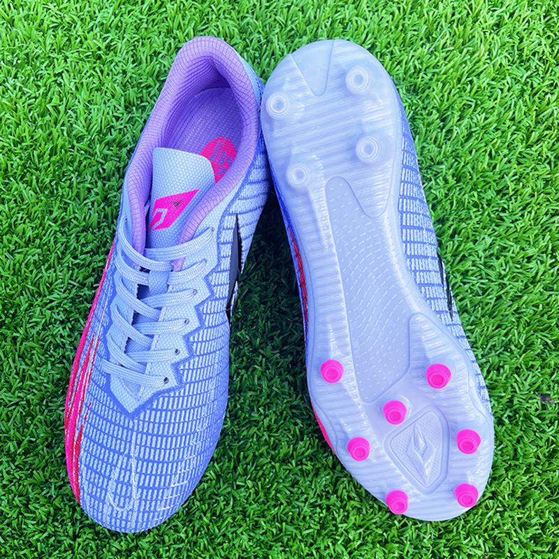 

Nail long nail broken professional training sports shoes outdoor football shoes men and women new student youth 44