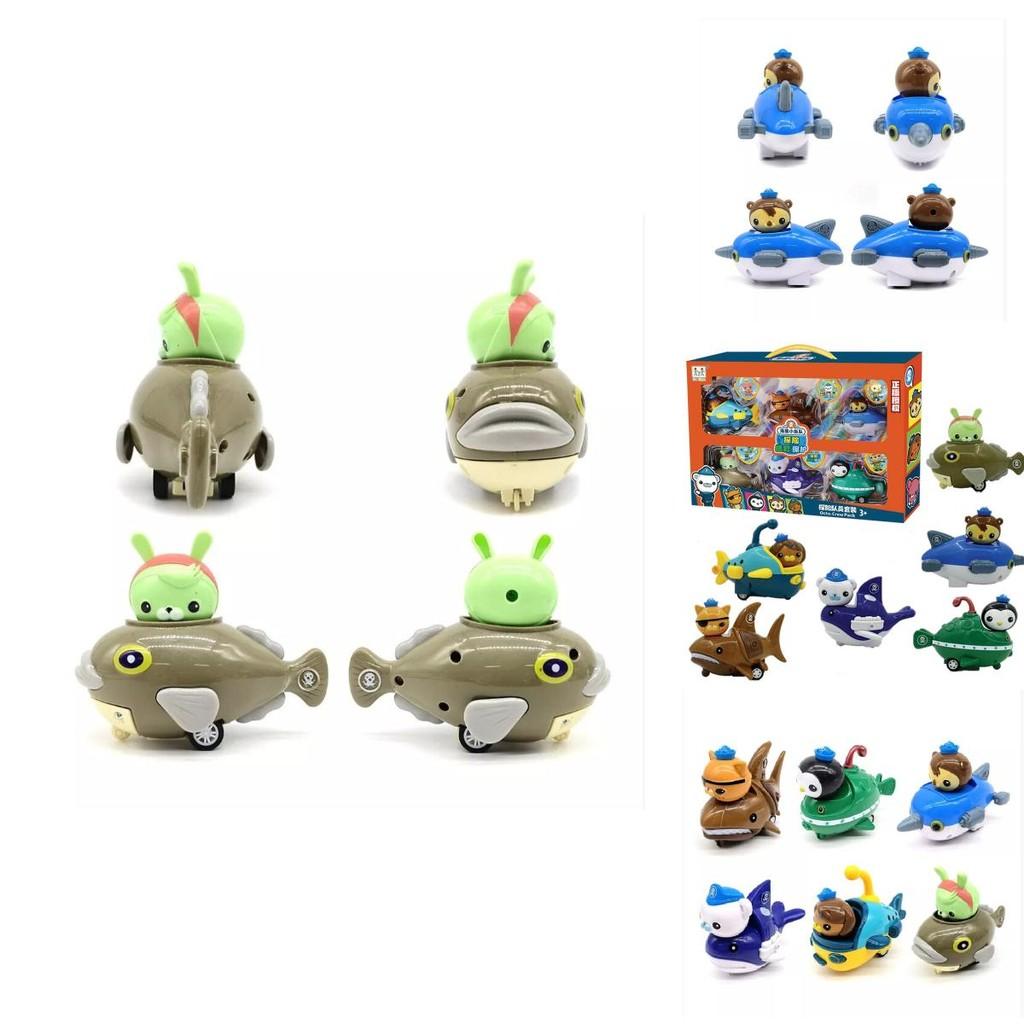 Octonauts Marine World Play Set With Plastic Construction For Kid And Teens