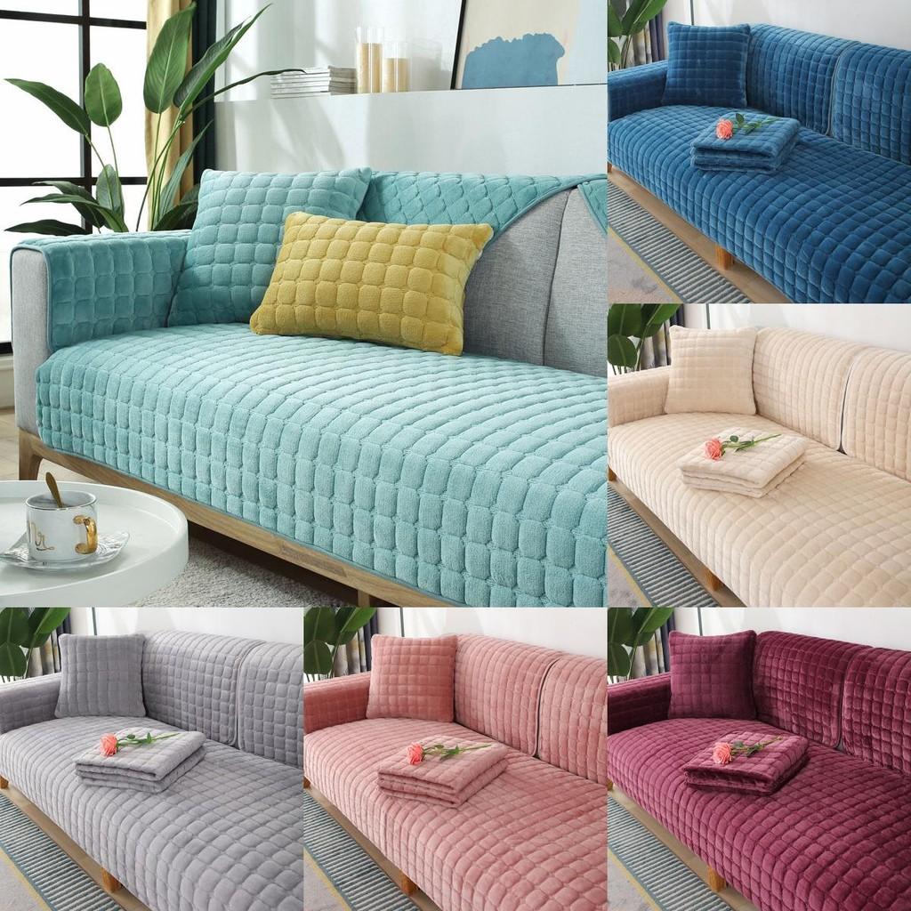 Color Plush Solid Sofa Covers Cushion Universal Slipcover Four Winter Seasons