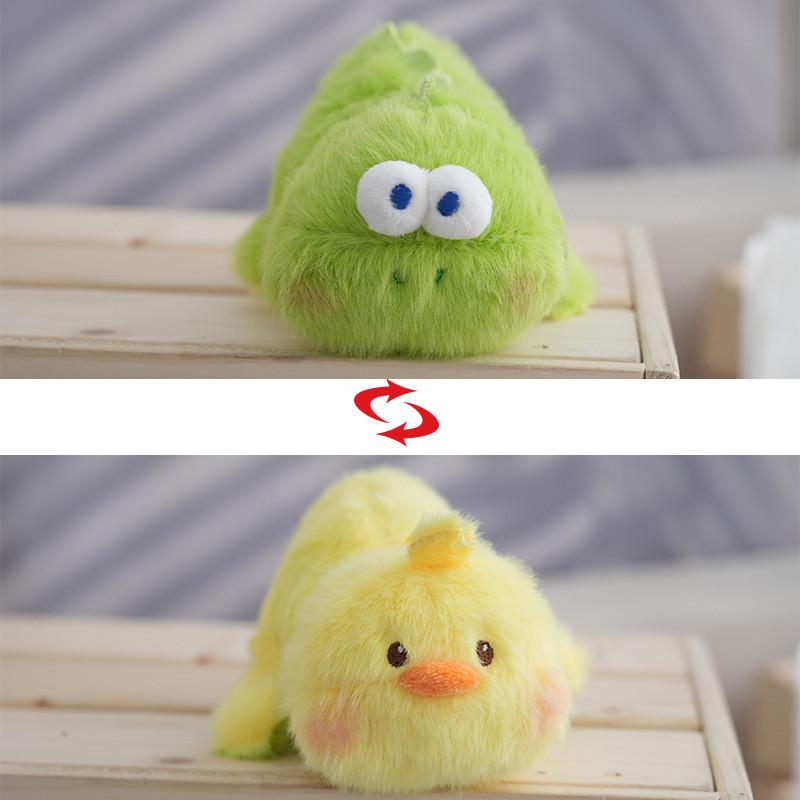 Adorable Plush Animal Keychain Cute Cartoon Stuffed Animal Bag Charm Gift Idea