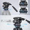 ARTCISE Fluid Video Head with Adjustable Aluminum Alloy Tripod Head with Handle for Maximum Load Capacity 12kg Damping, DSLR/Digital/SLR/Camera Video,