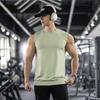 Men's Summer Quick-Dry Ice Silk Sleeveless Running Vest