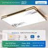 2025 LED Ceiling Light: Bright Core Design for Living, Bedroom, Study, and Dining Rooms, Wrought Iron Fixture